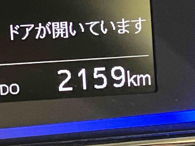 ミライースX SAIIIアイドリングストップ車 前後誤発進抑制機能 キーレス 車線逸脱 オートマチックハイビーム ABS 運転席エアバック(山口県)の中古車