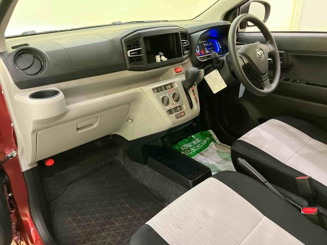 ミライースX SAIIIアイドリングストップ車 前後誤発進抑制機能 キーレス 車線逸脱 オートマチックハイビーム ABS 運転席エアバック(山口県)の中古車