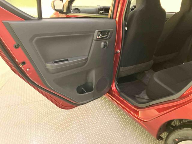 ミライースX SAIIIアイドリングストップ車 前後誤発進抑制機能 キーレス 車線逸脱 オートマチックハイビーム ABS 運転席エアバック(山口県)の中古車