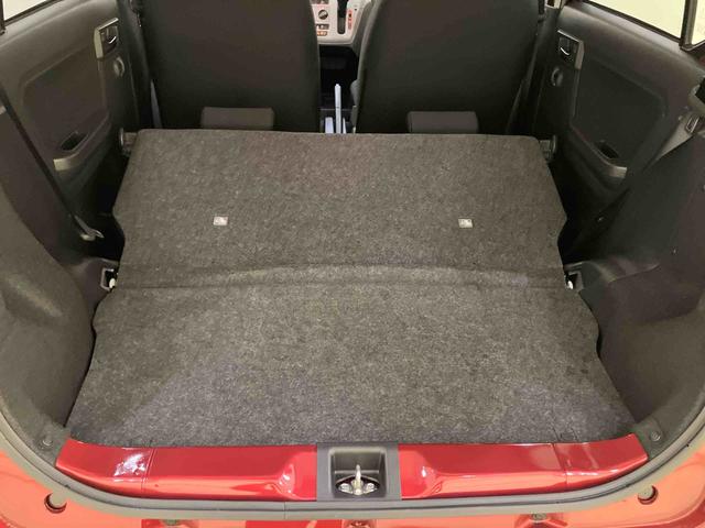 ミライースX SAIIIアイドリングストップ車 前後誤発進抑制機能 キーレス 車線逸脱 オートマチックハイビーム ABS 運転席エアバック(山口県)の中古車