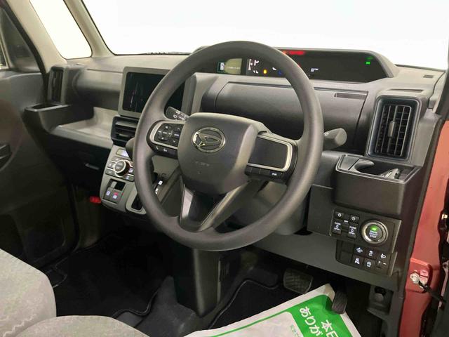 タントXリミテッドスマートキーシステム ブレーキサポート 電動ミラー シートヒーター キーフリー オートライト オートマチックハイビーム エコアイドル エアバッグ レーンアシスト 両側パワスラドア(山口県)の中古車