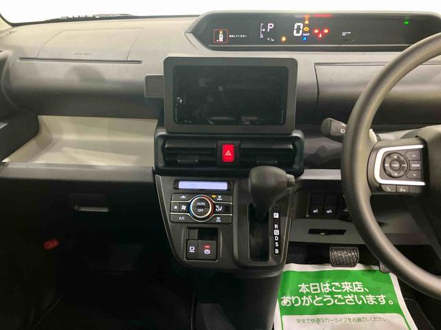 タントXリミテッドスマートキーシステム ブレーキサポート 電動ミラー シートヒーター キーフリー オートライト オートマチックハイビーム エコアイドル エアバッグ レーンアシスト 両側パワスラドア(山口県)の中古車