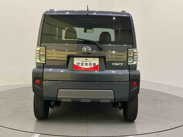 タフトGターボ クロムベンチャーBカメラ付 ワンオーナー車 電動格納ミラー アダクティブクルーズコントロール シートヒータ LEDランプ キーフリー エアバック ターボ 禁煙 アルミホイール ABS グラスルーフ レーンアシスト(山口県)の中古車