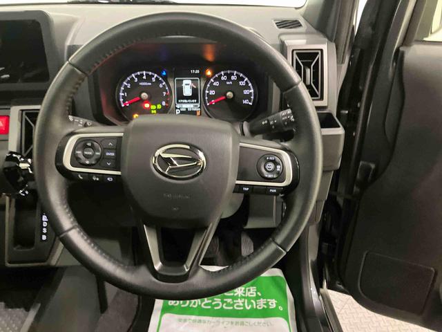 タフトGターボ クロムベンチャーBカメラ付 ワンオーナー車 電動格納ミラー アダクティブクルーズコントロール シートヒータ LEDランプ キーフリー エアバック ターボ 禁煙 アルミホイール ABS グラスルーフ レーンアシスト(山口県)の中古車