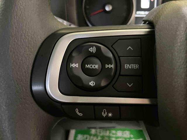 アトレーＲＳＩ−ＳＴＯＰ　Ｂカメラ付　両側パワスラドア　車線逸脱　アダプティブクルコン　衝突被害軽減装置　禁煙　１オーナー　ＬＥＤライト　エアバック　ターボエンジン　メンテナンスノート　ＡＢＳ　オートミラー（山口県）の中古車