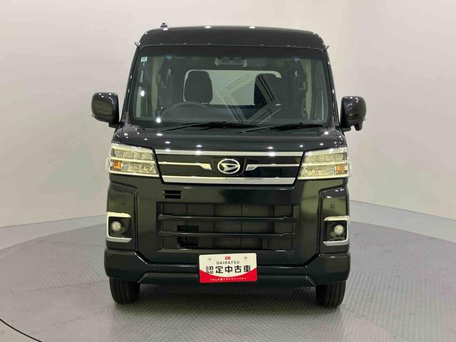 アトレーＲＳＩ−ＳＴＯＰ　Ｂカメラ付　両側パワスラドア　車線逸脱　アダプティブクルコン　衝突被害軽減装置　禁煙　１オーナー　ＬＥＤライト　エアバック　ターボエンジン　メンテナンスノート　ＡＢＳ　オートミラー（山口県）の中古車