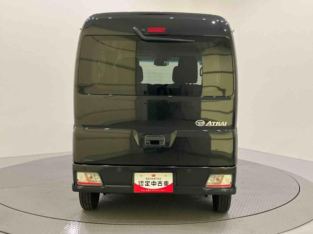 アトレーＲＳＩ−ＳＴＯＰ　Ｂカメラ付　両側パワスラドア　車線逸脱　アダプティブクルコン　衝突被害軽減装置　禁煙　１オーナー　ＬＥＤライト　エアバック　ターボエンジン　メンテナンスノート　ＡＢＳ　オートミラー（山口県）の中古車