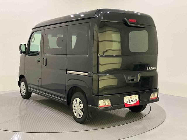 アトレーＲＳＩ−ＳＴＯＰ　Ｂカメラ付　両側パワスラドア　車線逸脱　アダプティブクルコン　衝突被害軽減装置　禁煙　１オーナー　ＬＥＤライト　エアバック　ターボエンジン　メンテナンスノート　ＡＢＳ　オートミラー（山口県）の中古車
