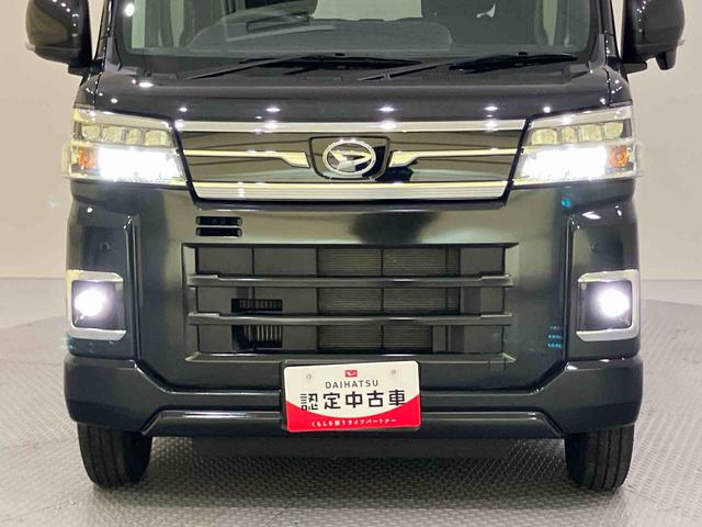 アトレーＲＳＩ−ＳＴＯＰ　Ｂカメラ付　両側パワスラドア　車線逸脱　アダプティブクルコン　衝突被害軽減装置　禁煙　１オーナー　ＬＥＤライト　エアバック　ターボエンジン　メンテナンスノート　ＡＢＳ　オートミラー（山口県）の中古車
