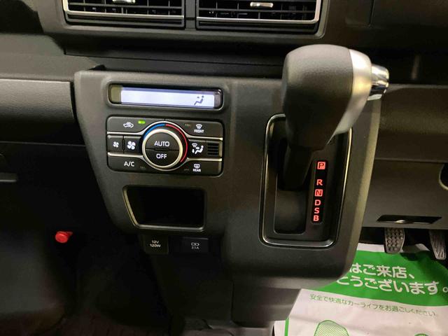 アトレーＲＳＩ−ＳＴＯＰ　Ｂカメラ付　両側パワスラドア　車線逸脱　アダプティブクルコン　衝突被害軽減装置　禁煙　１オーナー　ＬＥＤライト　エアバック　ターボエンジン　メンテナンスノート　ＡＢＳ　オートミラー（山口県）の中古車