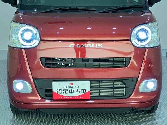 ムーヴキャンバスセオリーGターボLEDランプ レーダークルーズコントロール 衝突回避支援ブレーキ スマ−トキ− レーンキープ 電動格納ドアミラー オートマチックハイビーム オートライト キーフリー ターボ エアバック ABS(山口県)の中古車