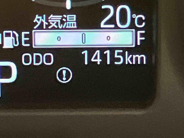 ムーヴキャンバスセオリーGターボLEDランプ レーダークルーズコントロール 衝突回避支援ブレーキ スマ−トキ− レーンキープ 電動格納ドアミラー オートマチックハイビーム オートライト キーフリー ターボ エアバック ABS(山口県)の中古車