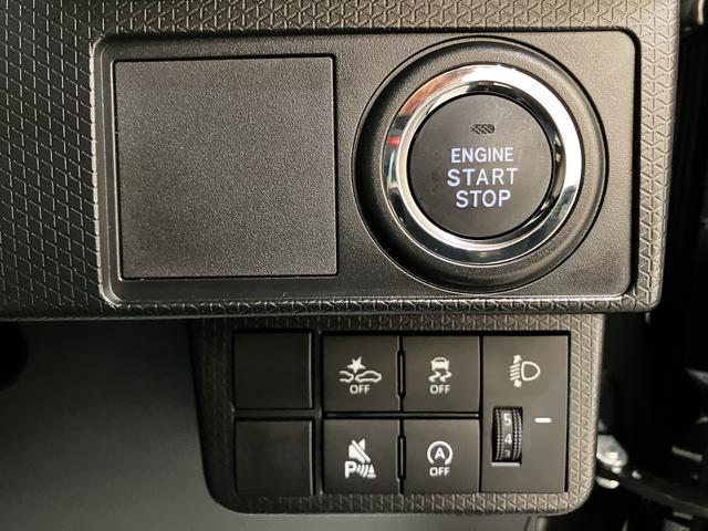 タントLリアカメラ 衝突回避 キーフリ− レーンキープアシスト アイドリングSTOP スマキー 運転席エアバッグ ハイビームアシスト ABS(山口県)の中古車