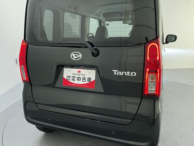 タントLリアカメラ 衝突回避 キーフリ− レーンキープアシスト アイドリングSTOP スマキー 運転席エアバッグ ハイビームアシスト ABS(山口県)の中古車