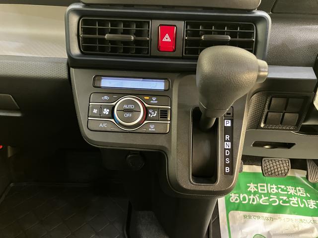 タントLリアカメラ 衝突回避 キーフリ− レーンキープアシスト アイドリングSTOP スマキー 運転席エアバッグ ハイビームアシスト ABS(山口県)の中古車