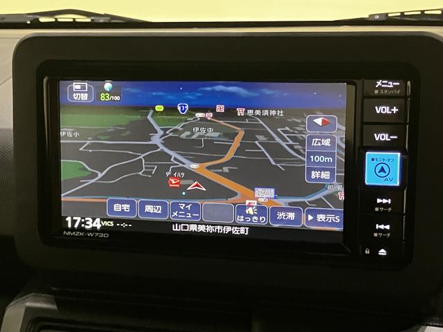 タフトGターボ クロムベンチャーBカメラ付 ワンオーナー車 電動格納ミラー アダクティブクルーズコントロール シートヒータ LEDランプ キーフリー エアバック ターボ ドラレコ アルミホイール ABS グラスルーフ レーンアシスト(山口県)の中古車