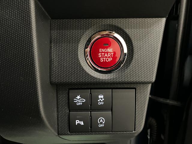 タフトGターボ クロムベンチャーBカメラ付 ワンオーナー車 電動格納ミラー アダクティブクルーズコントロール シートヒータ LEDランプ キーフリー エアバック ターボ ドラレコ アルミホイール ABS グラスルーフ レーンアシスト(山口県)の中古車