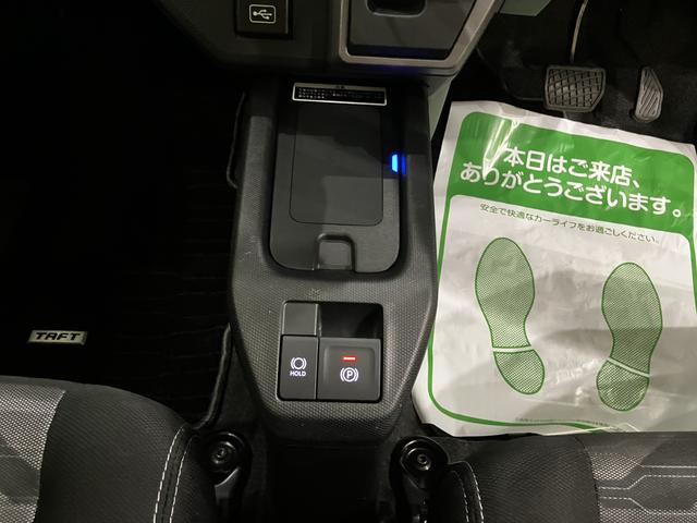 タフトGターボ クロムベンチャーBカメラ付 ワンオーナー車 電動格納ミラー アダクティブクルーズコントロール シートヒータ LEDランプ キーフリー エアバック ターボ ドラレコ アルミホイール ABS グラスルーフ レーンアシスト(山口県)の中古車