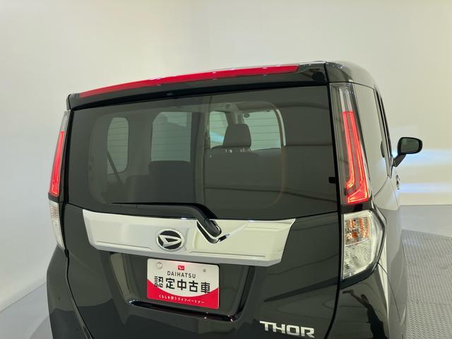 トールカスタムG ターボ誤発進抑制装置 全周囲モニター 追従クルコン 両側パワスラドア 電動格納式ドアミラー キーフリー LEDライト スマキー オートライト ターボ車 アイドリングストップ TV アルミホイール エアバック(山口県)の中古車