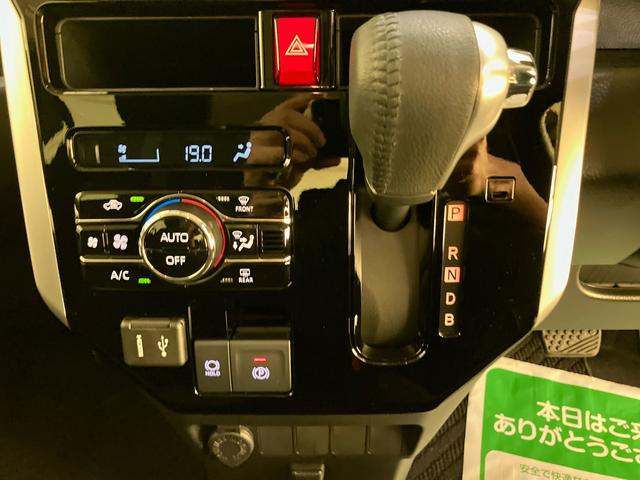 トールカスタムG ターボ誤発進抑制装置 全周囲モニター 追従クルコン 両側パワスラドア 電動格納式ドアミラー キーフリー LEDライト スマキー オートライト ターボ車 アイドリングストップ TV アルミホイール エアバック(山口県)の中古車