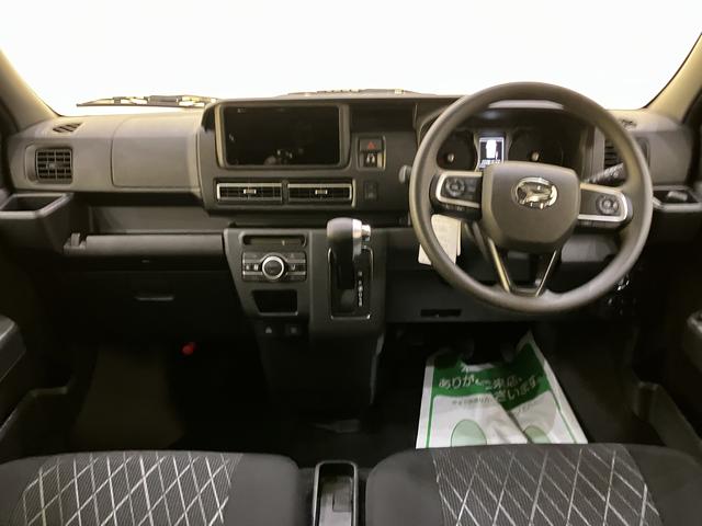 アトレーRSリヤカメラ 誤発信抑制機能 LKAS レーダークルーズC 電格ミラー LEDヘットライト 切替式4WD オートマチックハイビーム ABS エアバッグ ターボ車 両側電動パワースライドドア(山口県)の中古車