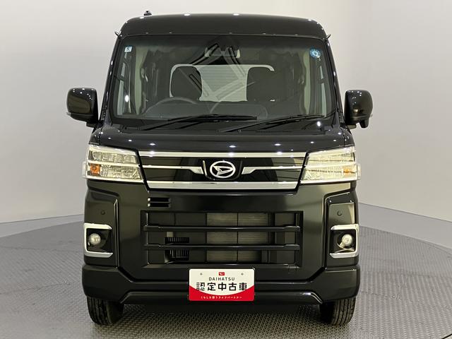 アトレーRSリヤカメラ 誤発信抑制機能 LKAS レーダークルーズC 電格ミラー LEDヘットライト 切替式4WD オートマチックハイビーム ABS エアバッグ ターボ車 両側電動パワースライドドア(山口県)の中古車
