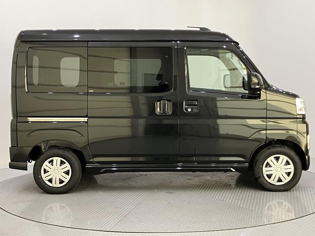アトレーRSリヤカメラ 誤発信抑制機能 LKAS レーダークルーズC 電格ミラー LEDヘットライト 切替式4WD オートマチックハイビーム ABS エアバッグ ターボ車 両側電動パワースライドドア(山口県)の中古車