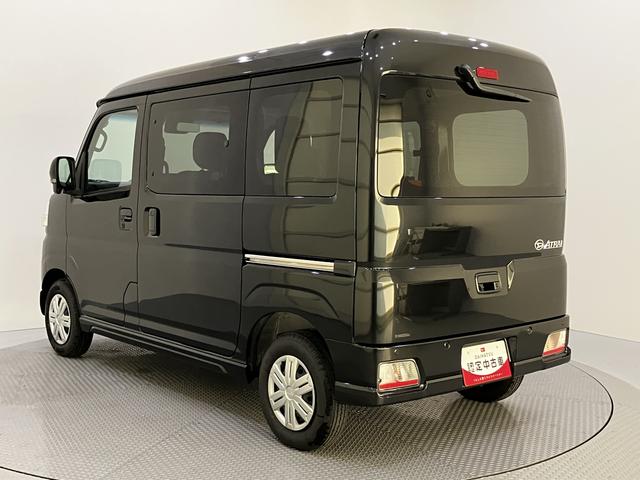 アトレーRSリヤカメラ 誤発信抑制機能 LKAS レーダークルーズC 電格ミラー LEDヘットライト 切替式4WD オートマチックハイビーム ABS エアバッグ ターボ車 両側電動パワースライドドア(山口県)の中古車