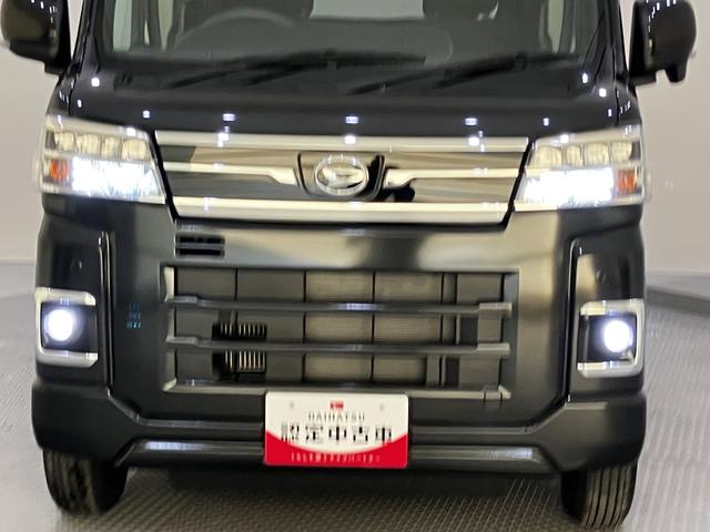 アトレーRSリヤカメラ 誤発信抑制機能 LKAS レーダークルーズC 電格ミラー LEDヘットライト 切替式4WD オートマチックハイビーム ABS エアバッグ ターボ車 両側電動パワースライドドア(山口県)の中古車
