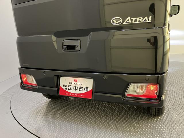 アトレーRSリヤカメラ 誤発信抑制機能 LKAS レーダークルーズC 電格ミラー LEDヘットライト 切替式4WD オートマチックハイビーム ABS エアバッグ ターボ車 両側電動パワースライドドア(山口県)の中古車