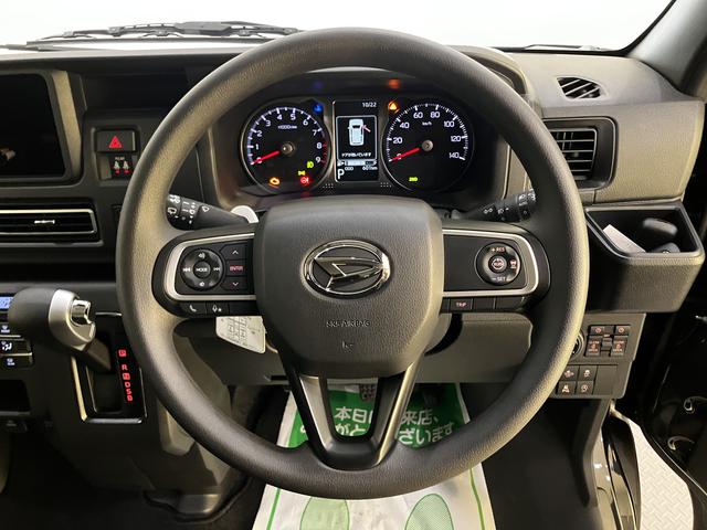 アトレーRSリヤカメラ 誤発信抑制機能 LKAS レーダークルーズC 電格ミラー LEDヘットライト 切替式4WD オートマチックハイビーム ABS エアバッグ ターボ車 両側電動パワースライドドア(山口県)の中古車