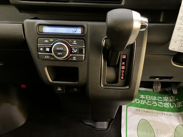 アトレーRSリヤカメラ 誤発信抑制機能 LKAS レーダークルーズC 電格ミラー LEDヘットライト 切替式4WD オートマチックハイビーム ABS エアバッグ ターボ車 両側電動パワースライドドア(山口県)の中古車