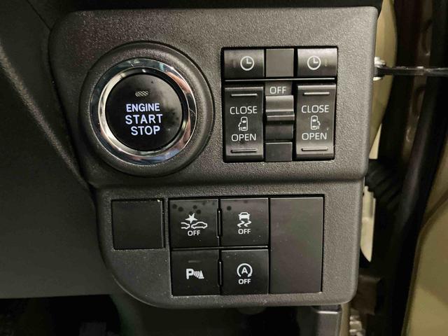 アトレーＲＳＩ−ＳＴＯＰ　Ｂカメラ付　両側パワスラドア　車線逸脱　アダプティブクルコン　衝突被害軽減装置　１オーナー　ＬＥＤライト　エアバック　ターボエンジン　ＡＢＳ　オートミラー（山口県）の中古車