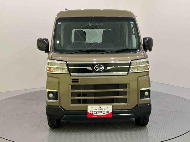 アトレーＲＳＩ−ＳＴＯＰ　Ｂカメラ付　両側パワスラドア　車線逸脱　アダプティブクルコン　衝突被害軽減装置　１オーナー　ＬＥＤライト　エアバック　ターボエンジン　ＡＢＳ　オートミラー（山口県）の中古車