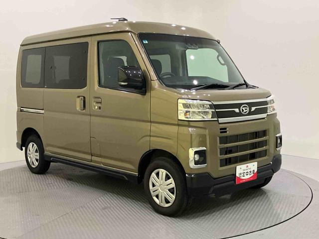 アトレーＲＳＩ−ＳＴＯＰ　Ｂカメラ付　両側パワスラドア　車線逸脱　アダプティブクルコン　衝突被害軽減装置　１オーナー　ＬＥＤライト　エアバック　ターボエンジン　ＡＢＳ　オートミラー（山口県）の中古車