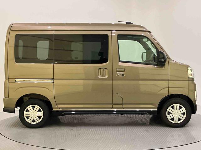 アトレーＲＳＩ−ＳＴＯＰ　Ｂカメラ付　両側パワスラドア　車線逸脱　アダプティブクルコン　衝突被害軽減装置　１オーナー　ＬＥＤライト　エアバック　ターボエンジン　ＡＢＳ　オートミラー（山口県）の中古車