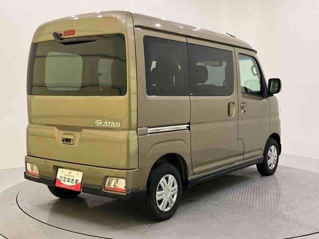 アトレーＲＳＩ−ＳＴＯＰ　Ｂカメラ付　両側パワスラドア　車線逸脱　アダプティブクルコン　衝突被害軽減装置　１オーナー　ＬＥＤライト　エアバック　ターボエンジン　ＡＢＳ　オートミラー（山口県）の中古車