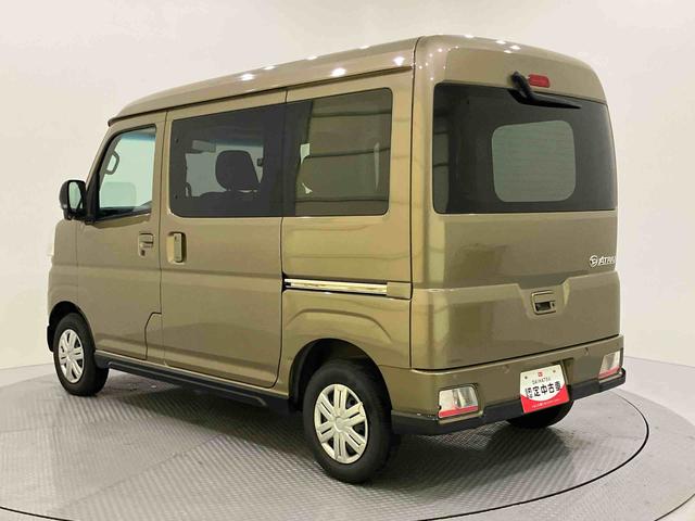 アトレーＲＳＩ−ＳＴＯＰ　Ｂカメラ付　両側パワスラドア　車線逸脱　アダプティブクルコン　衝突被害軽減装置　１オーナー　ＬＥＤライト　エアバック　ターボエンジン　ＡＢＳ　オートミラー（山口県）の中古車
