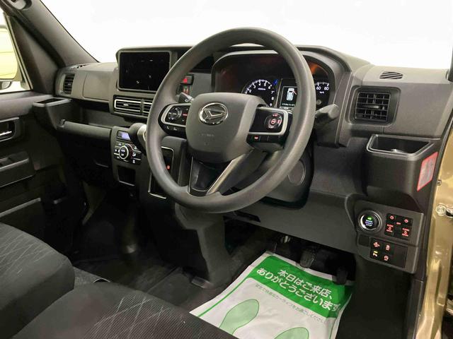 アトレーＲＳＩ−ＳＴＯＰ　Ｂカメラ付　両側パワスラドア　車線逸脱　アダプティブクルコン　衝突被害軽減装置　１オーナー　ＬＥＤライト　エアバック　ターボエンジン　ＡＢＳ　オートミラー（山口県）の中古車
