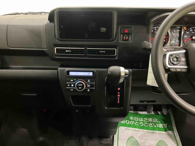アトレーＲＳＩ−ＳＴＯＰ　Ｂカメラ付　両側パワスラドア　車線逸脱　アダプティブクルコン　衝突被害軽減装置　１オーナー　ＬＥＤライト　エアバック　ターボエンジン　ＡＢＳ　オートミラー（山口県）の中古車