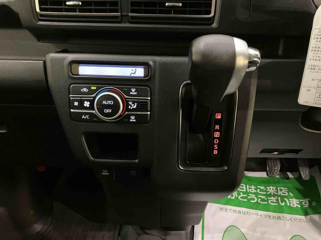 アトレーＲＳＩ−ＳＴＯＰ　Ｂカメラ付　両側パワスラドア　車線逸脱　アダプティブクルコン　衝突被害軽減装置　１オーナー　ＬＥＤライト　エアバック　ターボエンジン　ＡＢＳ　オートミラー（山口県）の中古車