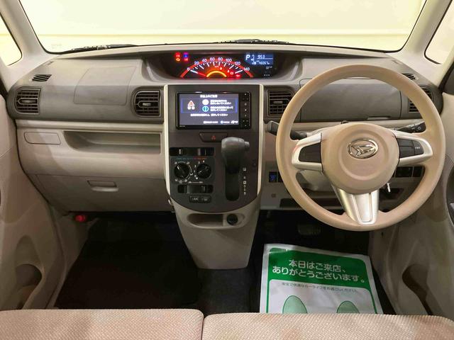 タントスローパーL SAIIIリヤシート付仕様前後誤発進抑制 スロープ 福祉車輌 左右スライドドア ハイビームアシスト 車線逸脱警告 キーレスエントリー 禁煙車 ABS 運転席エアバック 記録簿有(山口県)の中古車
