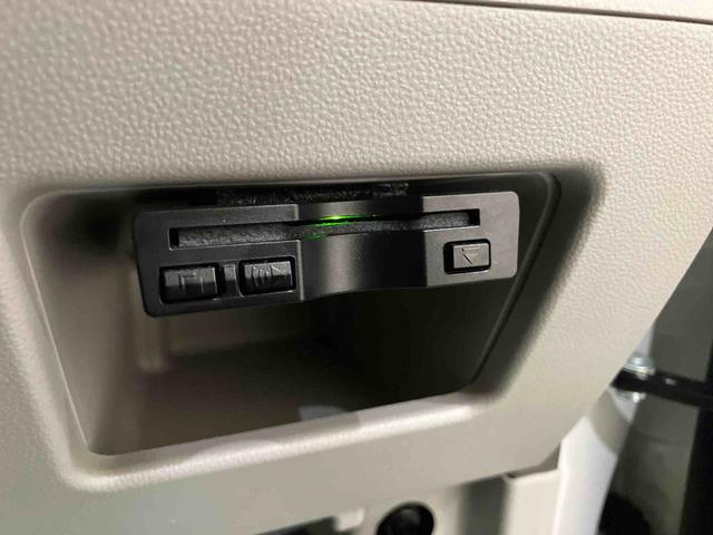 タントスローパーL SAIIIリヤシート付仕様前後誤発進抑制 スロープ 福祉車輌 左右スライドドア ハイビームアシスト 車線逸脱警告 キーレスエントリー 禁煙車 ABS 運転席エアバック 記録簿有(山口県)の中古車