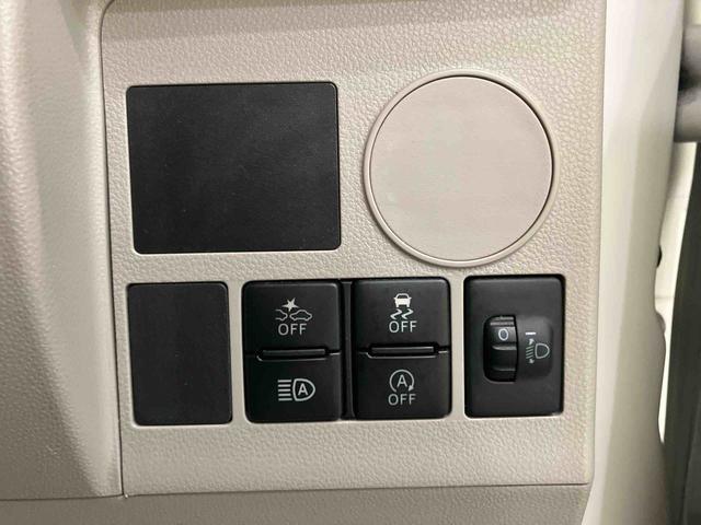 タントスローパーL SAIIIリヤシート付仕様前後誤発進抑制 スロープ 福祉車輌 左右スライドドア ハイビームアシスト 車線逸脱警告 キーレスエントリー 禁煙車 ABS 運転席エアバック 記録簿有(山口県)の中古車