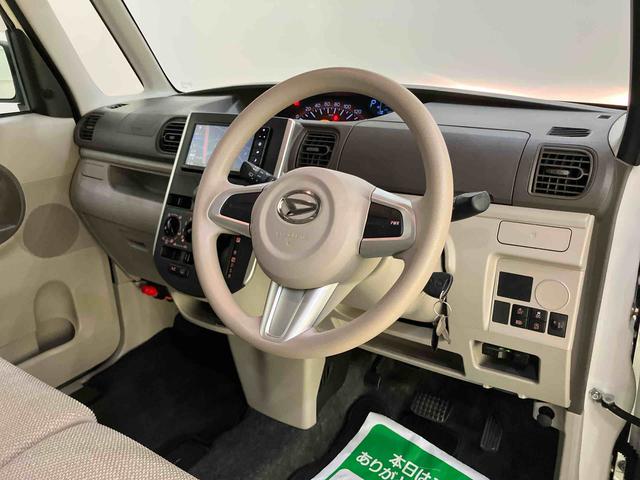 タントスローパーL SAIIIリヤシート付仕様前後誤発進抑制 スロープ 福祉車輌 左右スライドドア ハイビームアシスト 車線逸脱警告 キーレスエントリー 禁煙車 ABS 運転席エアバック 記録簿有(山口県)の中古車