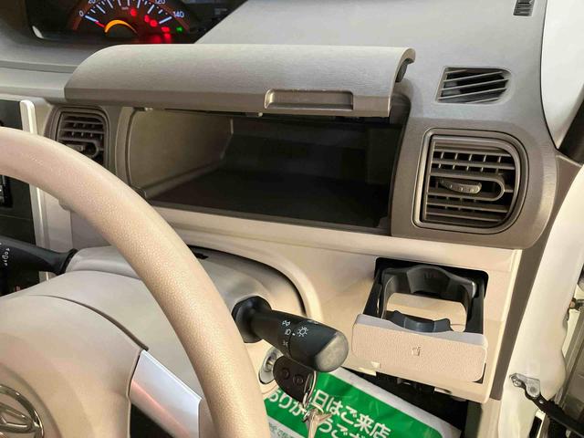 タントスローパーL SAIIIリヤシート付仕様前後誤発進抑制 スロープ 福祉車輌 左右スライドドア ハイビームアシスト 車線逸脱警告 キーレスエントリー 禁煙車 ABS 運転席エアバック 記録簿有(山口県)の中古車