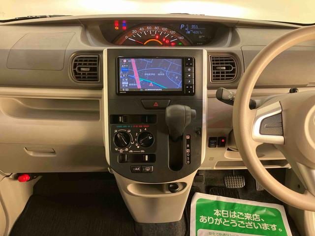 タントスローパーL SAIIIリヤシート付仕様前後誤発進抑制 スロープ 福祉車輌 左右スライドドア ハイビームアシスト 車線逸脱警告 キーレスエントリー 禁煙車 ABS 運転席エアバック 記録簿有(山口県)の中古車