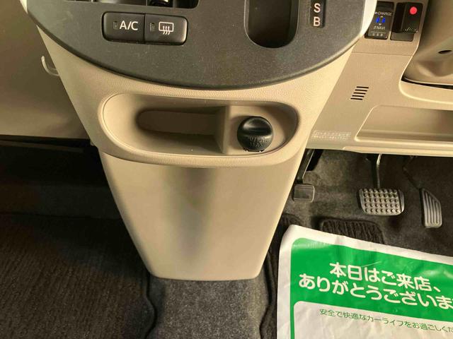 タントスローパーL SAIIIリヤシート付仕様前後誤発進抑制 スロープ 福祉車輌 左右スライドドア ハイビームアシスト 車線逸脱警告 キーレスエントリー 禁煙車 ABS 運転席エアバック 記録簿有(山口県)の中古車