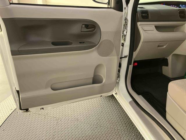 タントスローパーL SAIIIリヤシート付仕様前後誤発進抑制 スロープ 福祉車輌 左右スライドドア ハイビームアシスト 車線逸脱警告 キーレスエントリー 禁煙車 ABS 運転席エアバック 記録簿有(山口県)の中古車