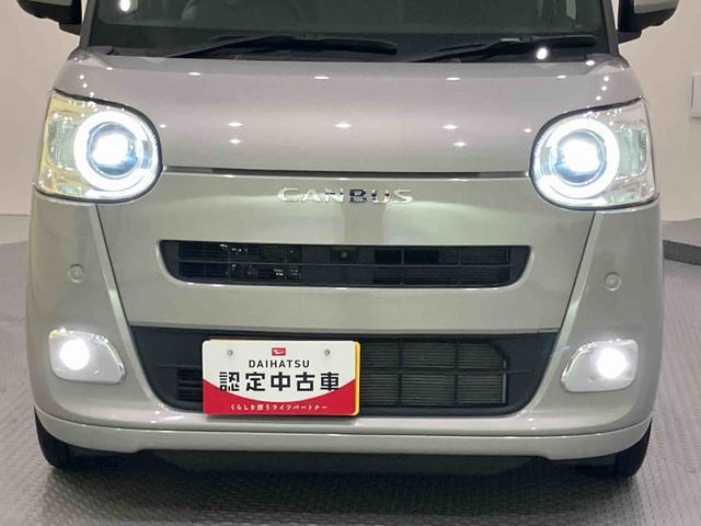 ムーヴキャンバスセオリーGターボLEDランプ レーダークルーズコントロール 衝突回避支援ブレーキ ワンオ−ナ− スマ−トキ− レーンキープ 電動格納ドアミラー オートマチックハイビーム オートライト キーフリー ターボ エアバック(山口県)の中古車